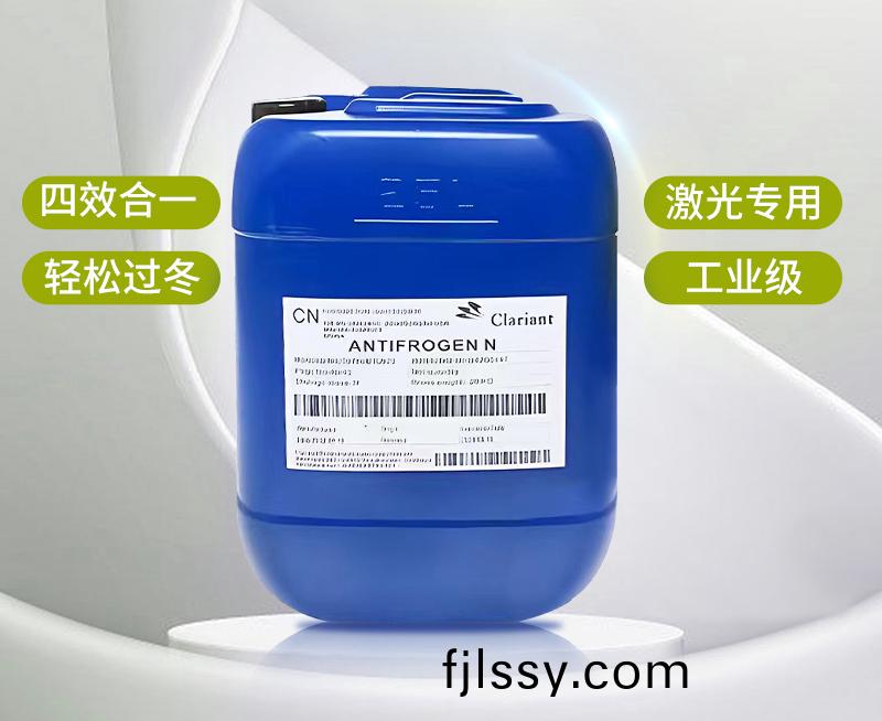 專業防凍，從(cong)容過鼕丨激光設備鼕季養護祕笈，必看！