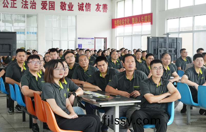 鬆(song)穀激光員工